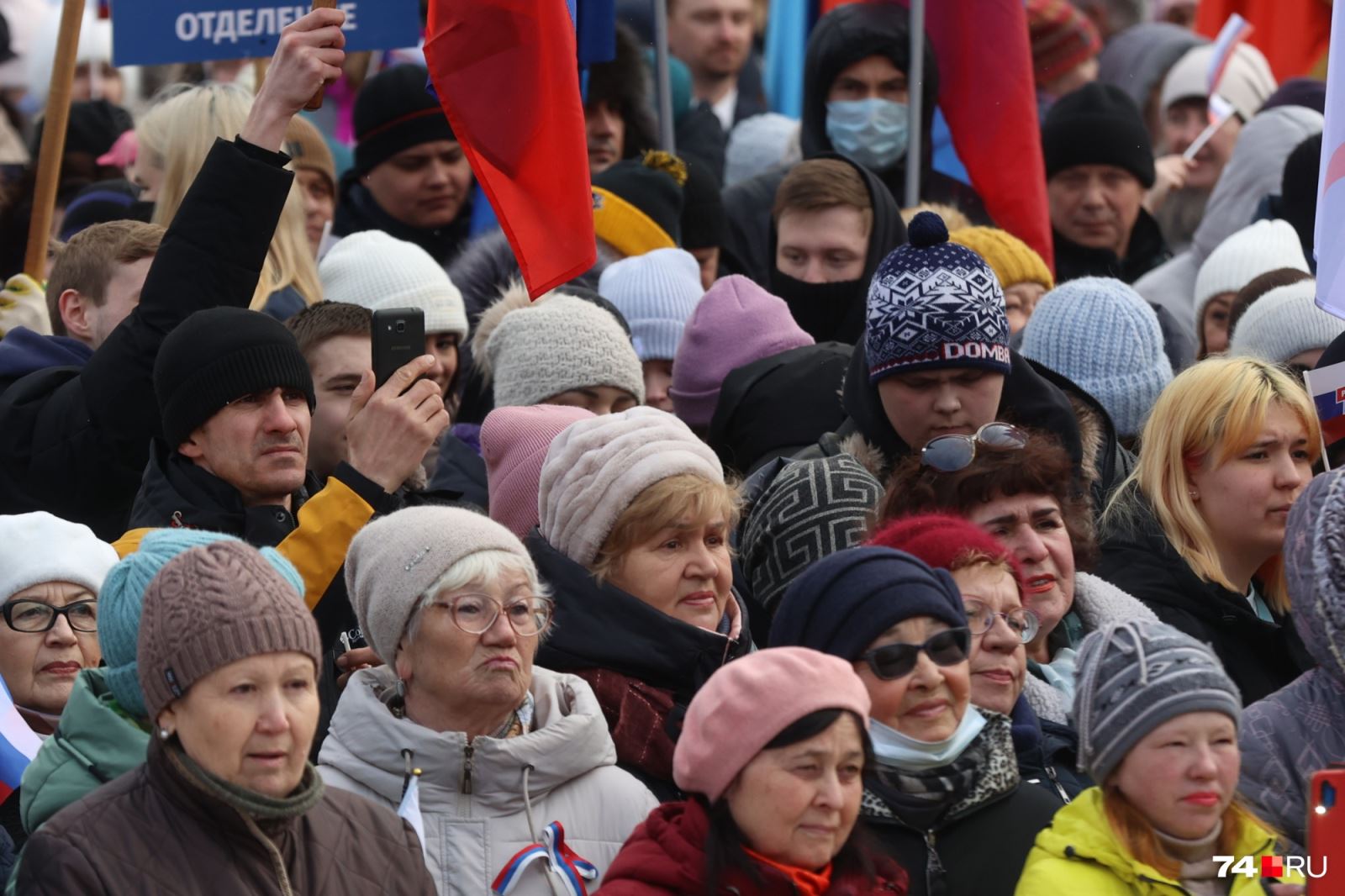 Какой праздник в крыму 29 апреля. Празднование Крымской весны 2022. Лица Крымской весны.